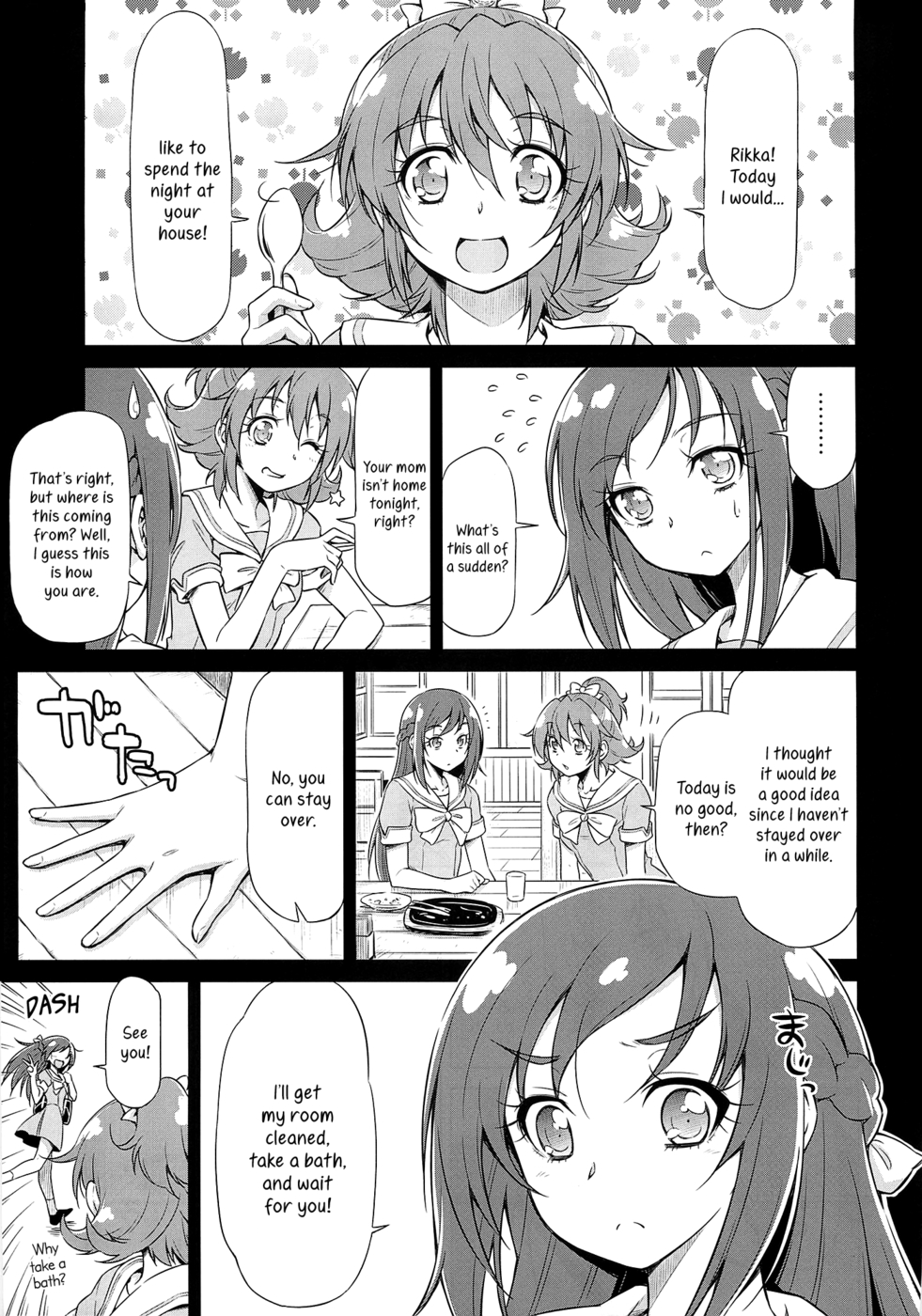 Hentai Manga Comic-Otomari Pajama-Read-4